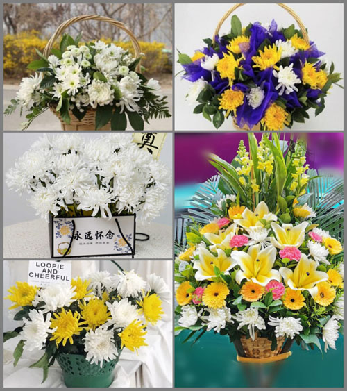 安徽芜湖市芜湖县红杨镇沈公村白事提篮配送